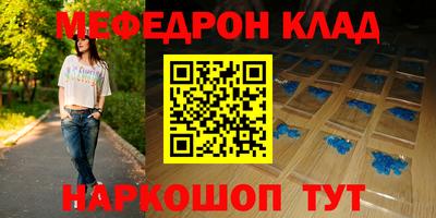 ALPHA PVP Кунгур