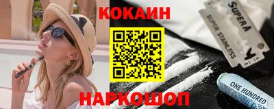 скорость mdpv Кумертау