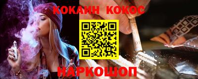 альфа пвп VHQ Кулебаки