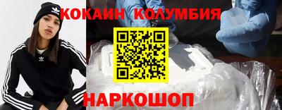 ALPHA PVP Кунгур