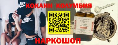 скорость mdpv Кумертау