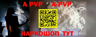 скорость mdpv Кумертау