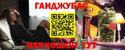 скорость mdpv Кумертау