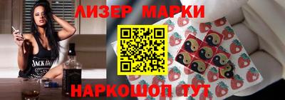 скорость mdpv Кумертау