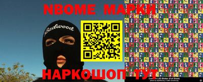 ALPHA PVP Кунгур