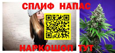 скорость mdpv Кумертау