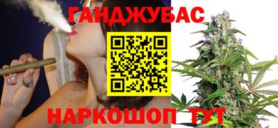 ALPHA PVP Кунгур