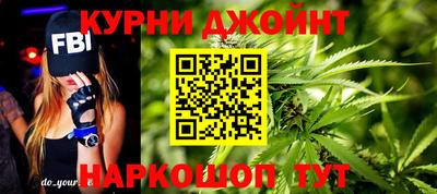 ALPHA PVP Кунгур