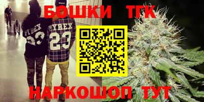 ALPHA PVP Кунгур