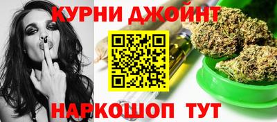 скорость mdpv Кумертау