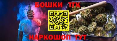 ALPHA PVP Кунгур