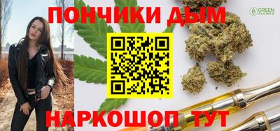 скорость mdpv Кумертау