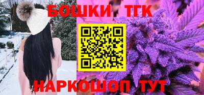 ALPHA PVP Кунгур