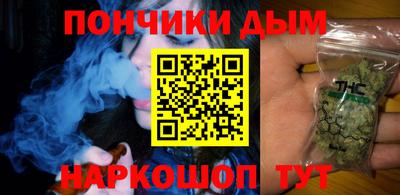 альфа пвп VHQ Кулебаки