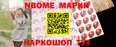 ALPHA PVP Кунгур