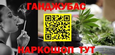 скорость mdpv Кумертау