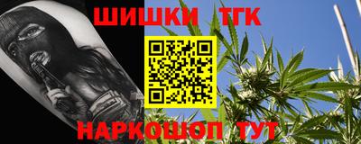 альфа пвп VHQ Кулебаки