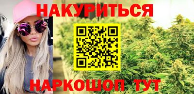 ALPHA PVP Кунгур