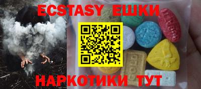 альфа пвп VHQ Кулебаки