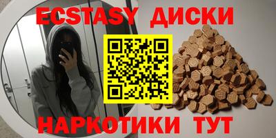 скорость mdpv Кумертау