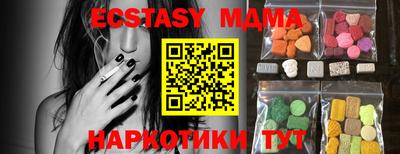 альфа пвп VHQ Кулебаки