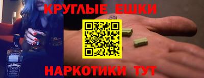 ALPHA PVP Кунгур
