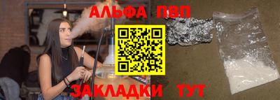 скорость mdpv Кумертау