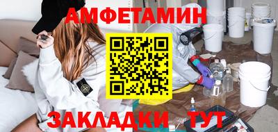 скорость mdpv Кумертау