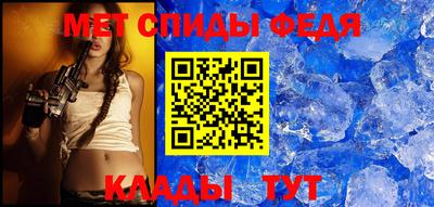 альфа пвп VHQ Кулебаки