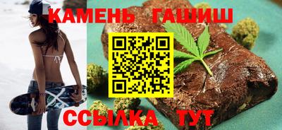 скорость mdpv Кумертау