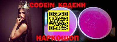 скорость mdpv Кумертау