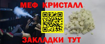 альфа пвп VHQ Кулебаки
